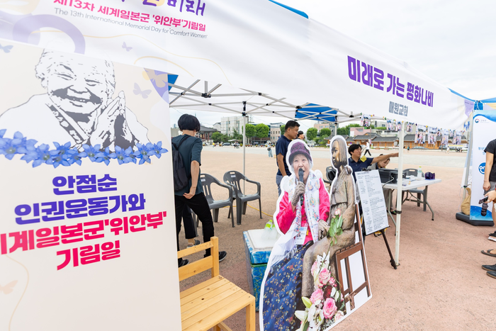 수원시