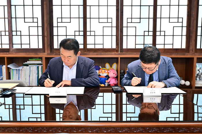 포천시-새솔테크㈜ 7일 유무인이동체 산업발전 업무협약 체결