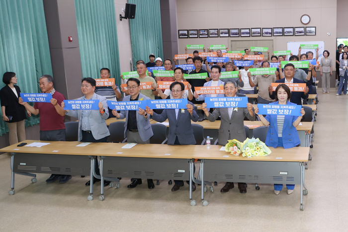 한국쌀전업농광양시연합회, 발족식 열고 공식 출범
