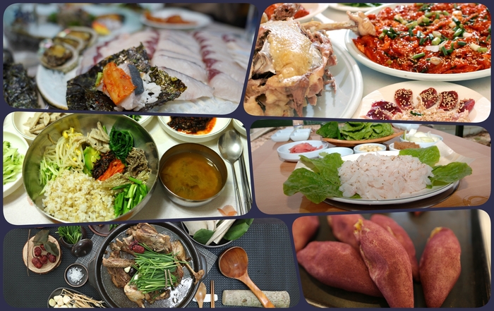 해남의 맛'해남8미'더 맛있게 돌아왔다
