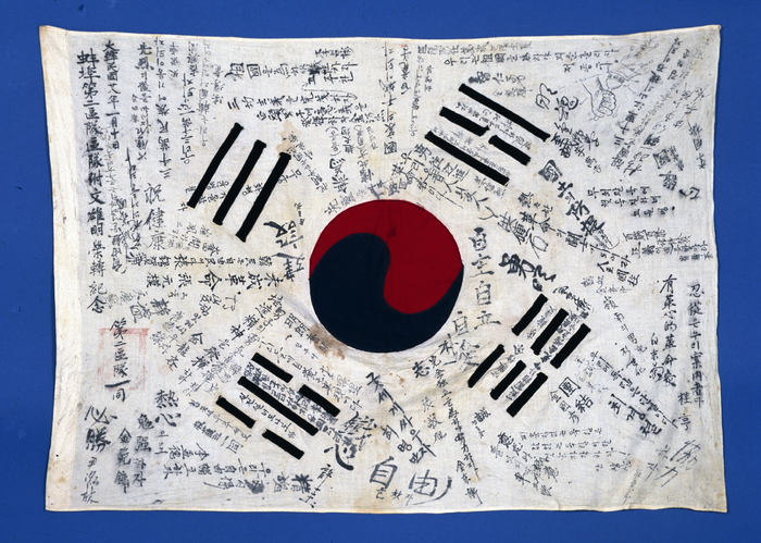 경기도