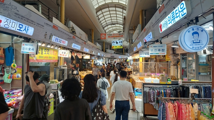 소상공인연합회