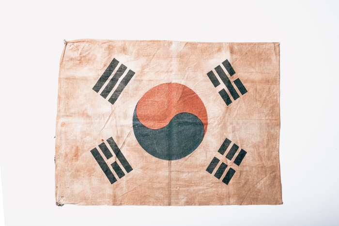 유교문화박물관, 광복 80주년 기념 '광복, 어둠을 걷어낸 빛' 전시