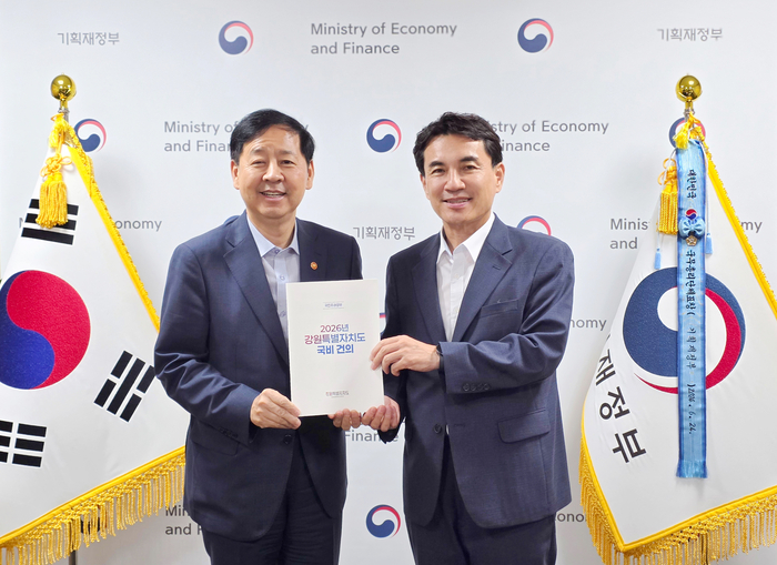 김진태 지사, 구윤철 기재부 장관 면담