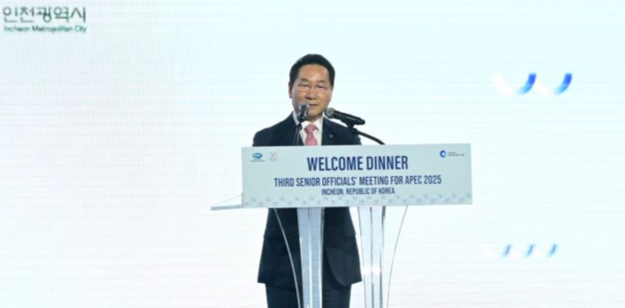 인천시