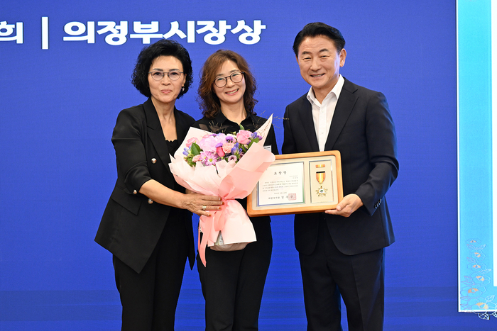 김동근 의정부시장 13일 '미래가치 공유플러스+의 날'에서 유공 시민에게 표창 수여