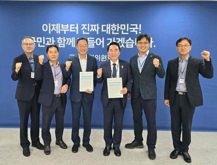 해남군'RE100 국가산단 조성'국정과제 선정 적극'환영'