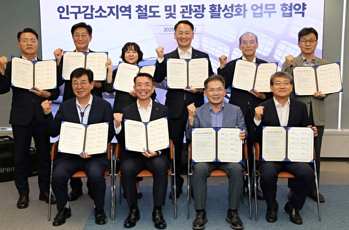 해남역도 문연다