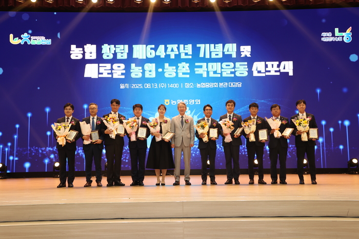 경북 농업의 저력, 전국이 주목