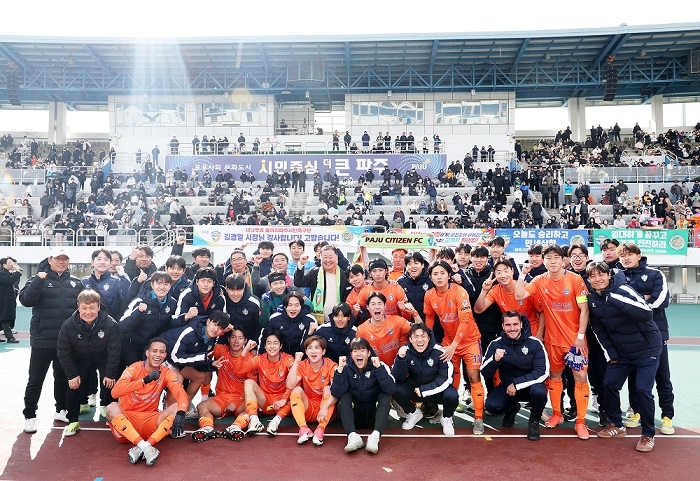 파주시민축구단 K리그2 가입 1차 승인 획득