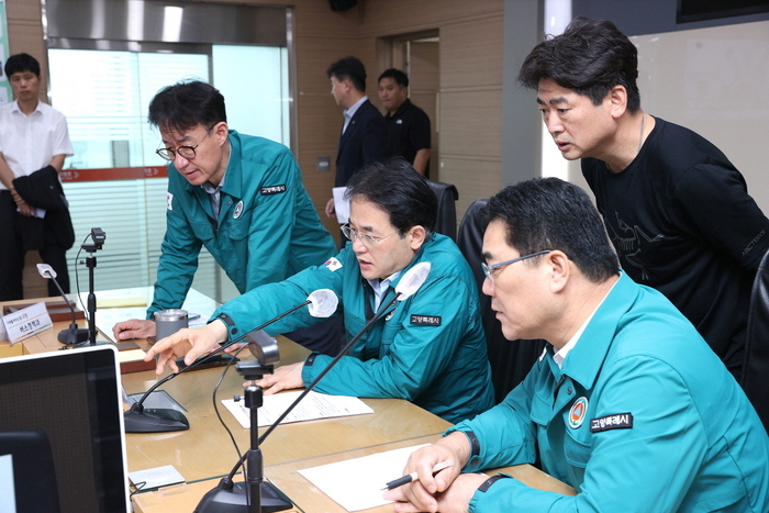 이동환 고양특례시장 14일 재난상황실에서 피해 상황 종합지휘