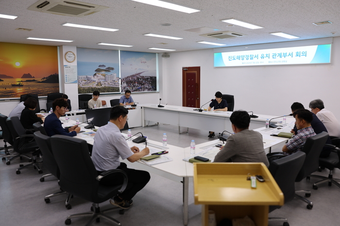 진도군-진도군의회, 해양 안전을 위한 '진도해양경찰서 유치' 총력