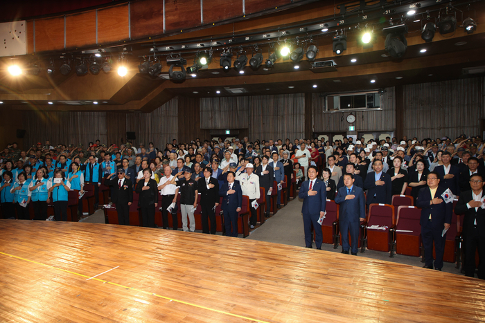남양주시 15일 광복 80년 경축식 개최