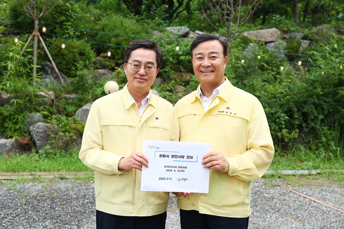 김성제 의왕시장-김동연 경기도지사(왼쪽) 14일 의왕 중소 규모 건설공사장 안전 관리 현장점검