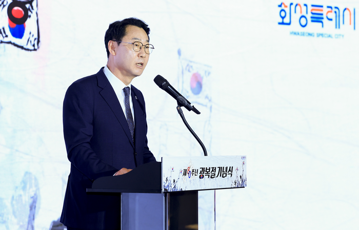 화서시