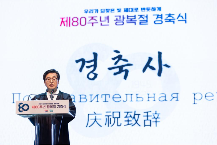 경긷도