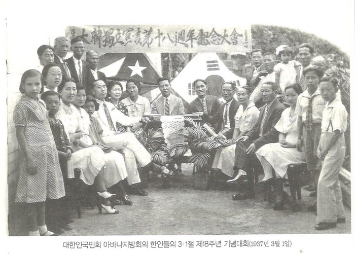 화성시