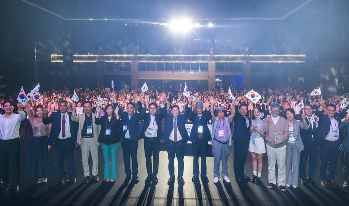 광명시 14일 '제5회 광명시 평화주간' 개막식 개최