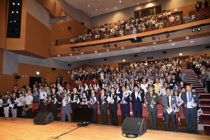 김포시 15일 제80주년 광복절 경축식 개최