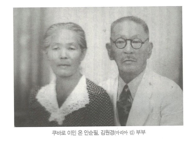 화성시