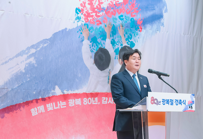 임병택 시흥시장 15일 80주년 광복절 경축식 주재