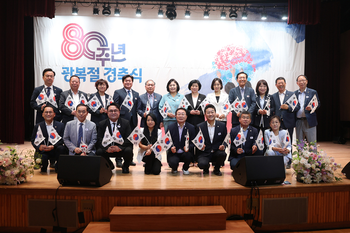 시흥시의회 의원들 15일 제80주년 광복절 경축식 참석