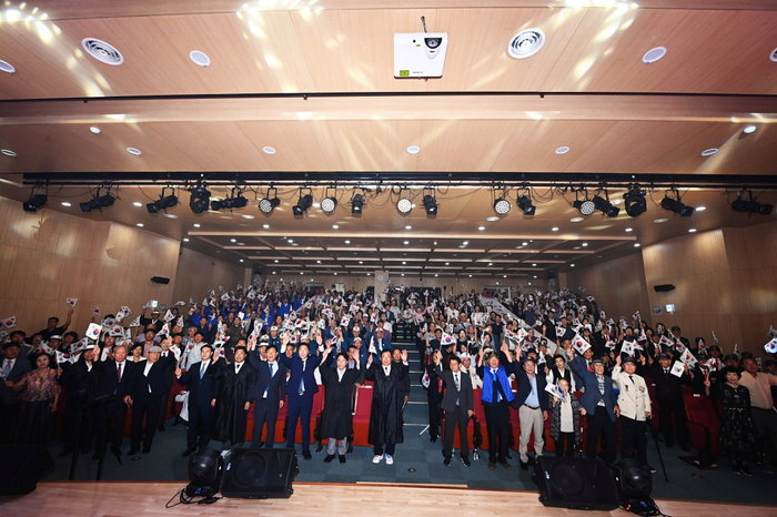 하남시 15일 제80주년 광복절 기념식 개최