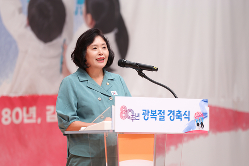 오인열 시흥시의회 의장 15일 제80주년 광복절 경축사 발표