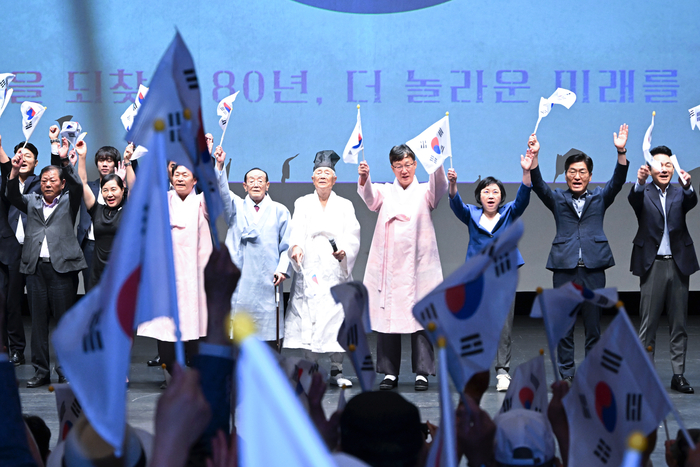 안산시 15일 제80주년 광복절 경축식 개최