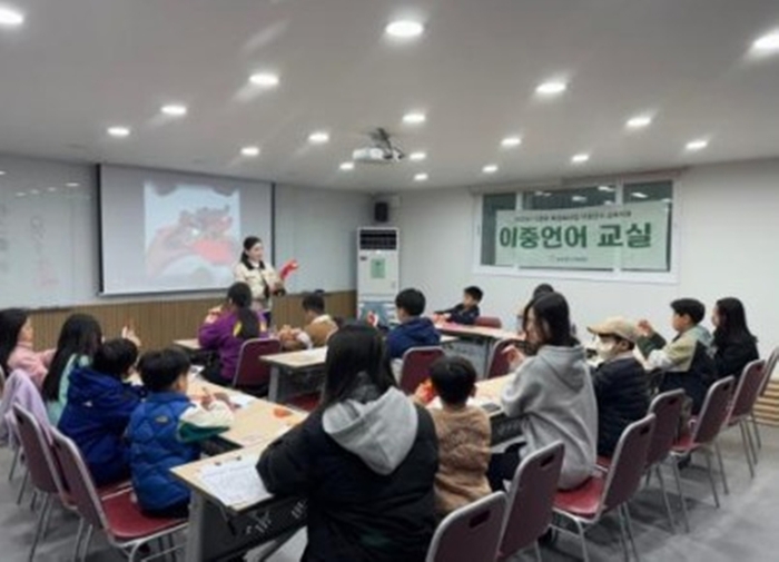 동두천시 이중언어교실 현장