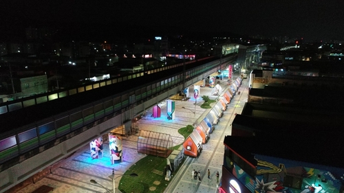 동두천시 두드림뮤직센터 4월 상설공연 현장