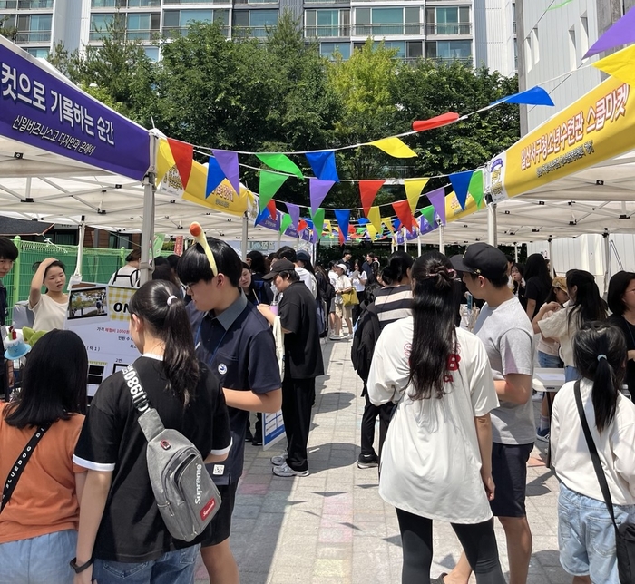 고양특례시 일산서구청소년수련관 청소년 창업 활동 '랩투마켓(Lab-to-Market)'