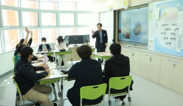 경북교육청, 폐교를 미래 교육의 거점으로 바꾼다