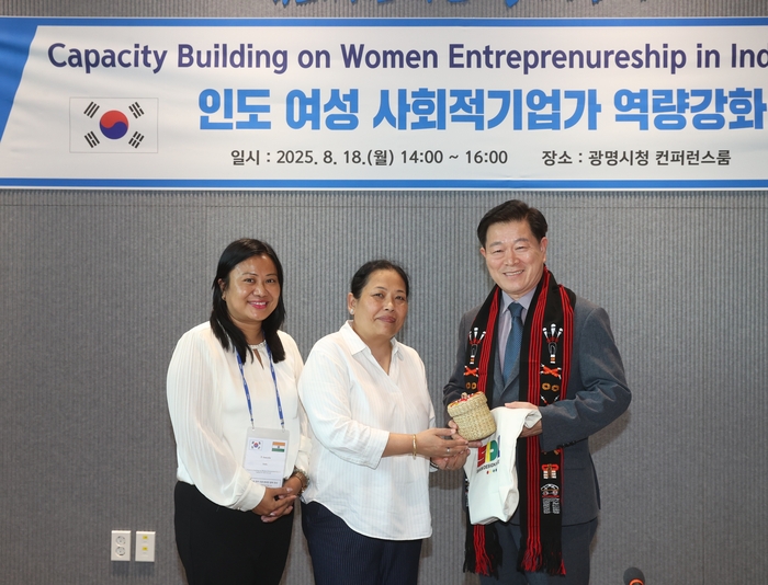인도 대표단 광명시 사회적경제 활성화 정책 벤치마킹하고자 18일 광명시청 방문