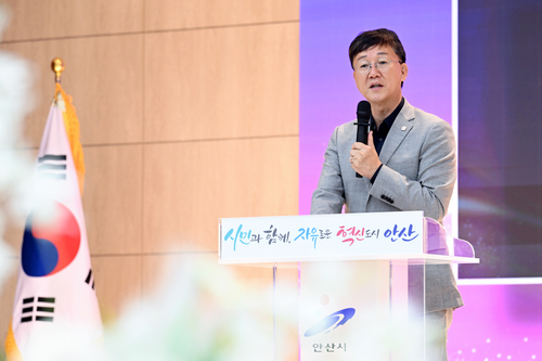 이민근 안산시장 19일 '산단환경리더협의회' 출범식 주재