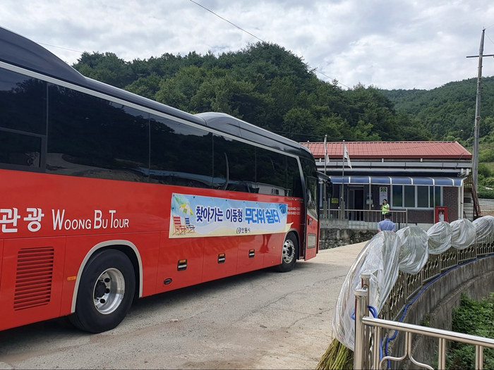 안동시, 폭염대비 '냉방버스' 운행