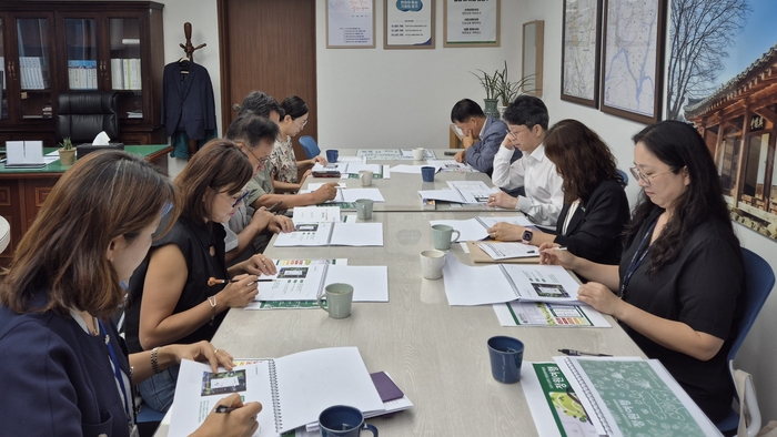 남양주시 19일 '2025 남양주 정원문화박람회' 중간보고회 개최
