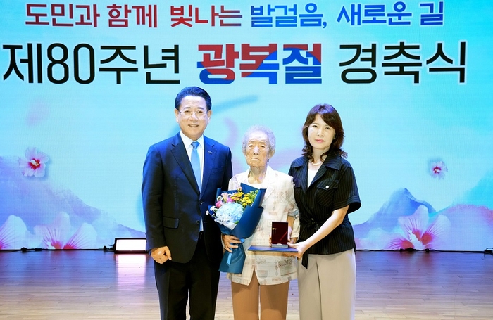 신안군 항일농민운동 참여자 9명, 독립유공자로 포상