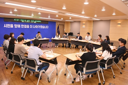 부천시 20일 새 정부 국정기조 민원 실무토론회 개최
