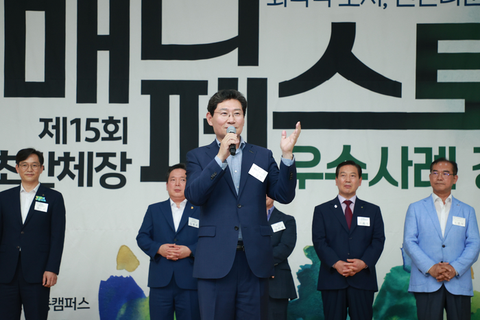 용인시