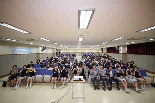 남양주시 21일 화광중학교 진로특강 개최