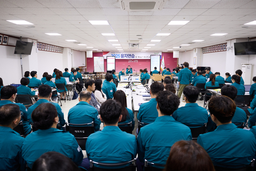 양주시 21일 '2025년 을지연습' 완료