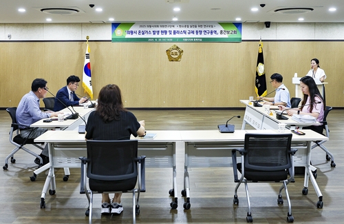 의왕시의회 '탄소중립 실천을 위한 연구모임' 연구용역 중간보고회 개최