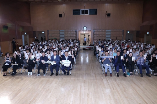 이동환 고양특례시장 23일 '2025 고양을 바꾸는 시간V' 참석