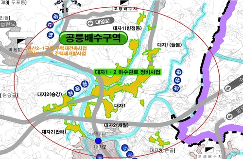 [포커스] 고양시 상하수도 인프라 확충 ‘가속도’…물 복지↑