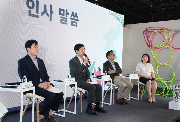 지방자치 30주년 기념행사