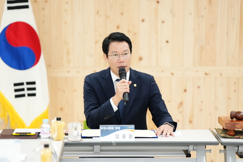 임종훈 포천시의회 의장 25일 경기도북부시-군의장협의회 제118차 정례회의 환영사 발표