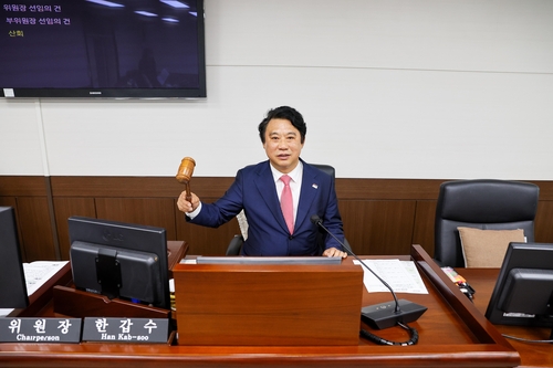 한갑수 시의원 제298회 안산시의회 임시회 예산결산특별위원장에 선출