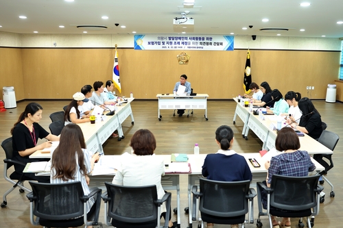 서창수 의왕시의회 의원 22일 조례 제정 의견청취 간담회 개최