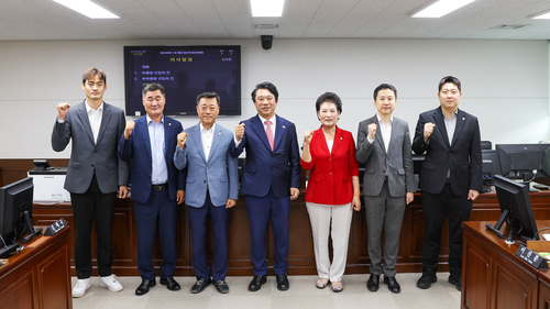 제298회 안산시의회 임시회 예산결산특별위원위 위원들